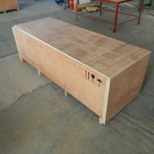 芜湖博云包装有限责任公司 专业木制品与包装解决方案提供商